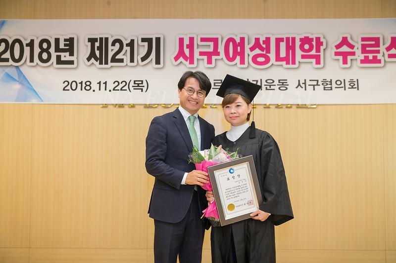 Young-5713.jpg 이미지