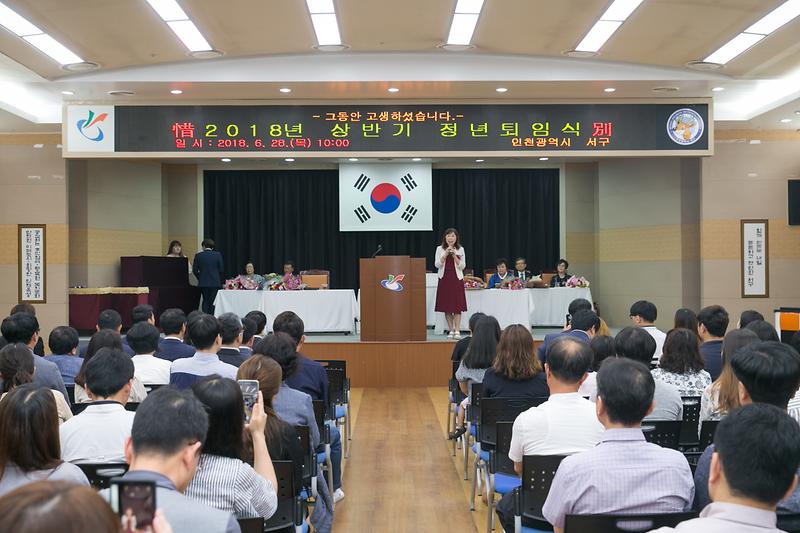 Young-5721.jpg 이미지