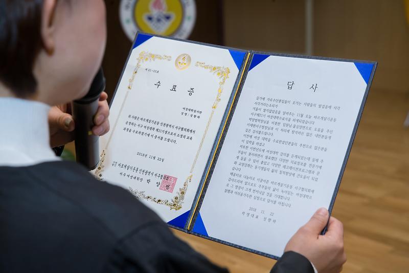 Young-5734.jpg 이미지