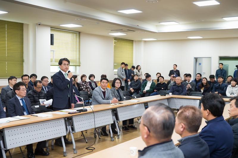 20181122 검단권역 현장 생생 대화 사진