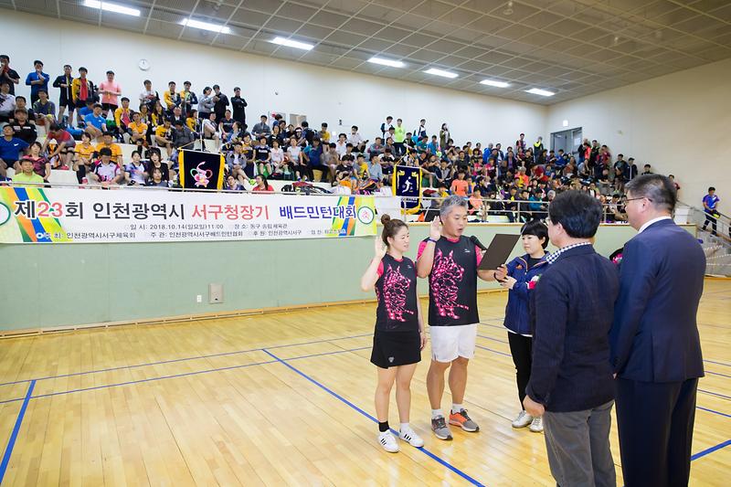 Young-5843.jpg 이미지