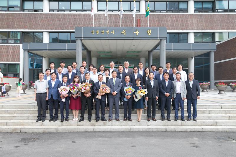 20180628 2018년도 상반기 공무원 정년퇴임식_서구청_총무과 사진
