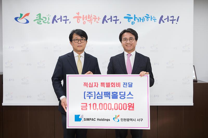 Young-5992.jpg 이미지