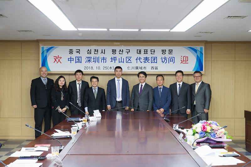 20181025 중국 심천시 평산구 관계자 방문 사진