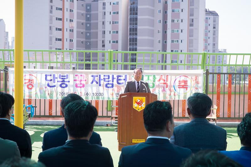 Young-6205.jpg 이미지