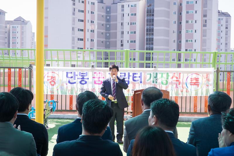 Young-6219.jpg 이미지