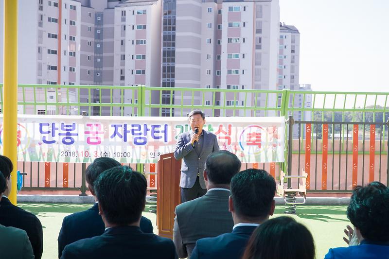 Young-6233.jpg 이미지