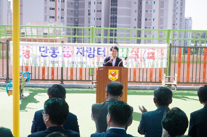 Young-6276.jpg 이미지