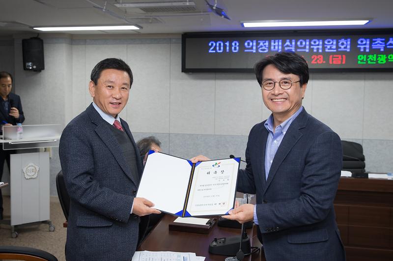 Young-6454.jpg 이미지