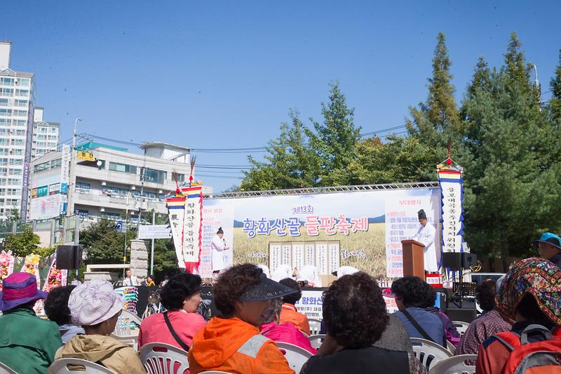 Young-6550.jpg 이미지