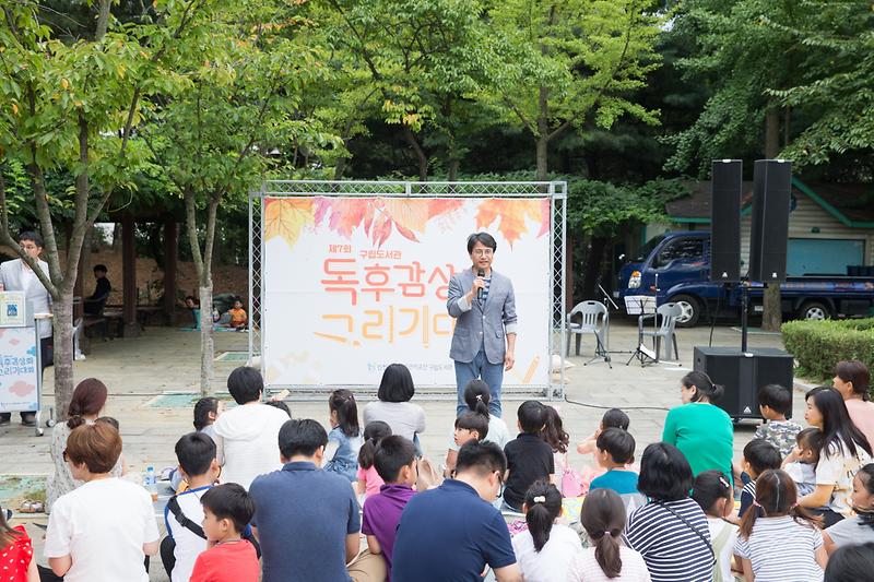 Young-6636.jpg 이미지