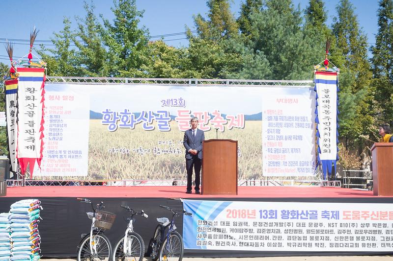 Young-6670.jpg 이미지