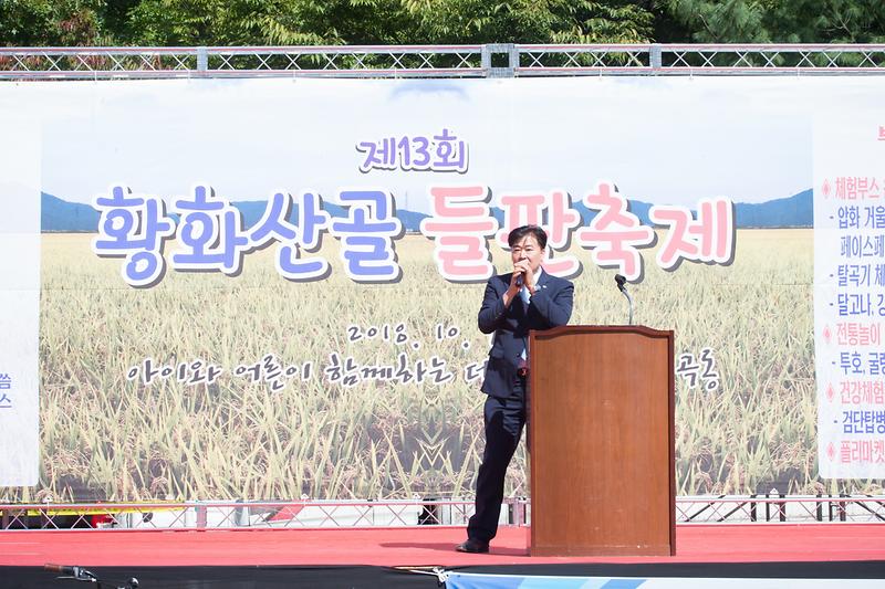 Young-6680.jpg 이미지