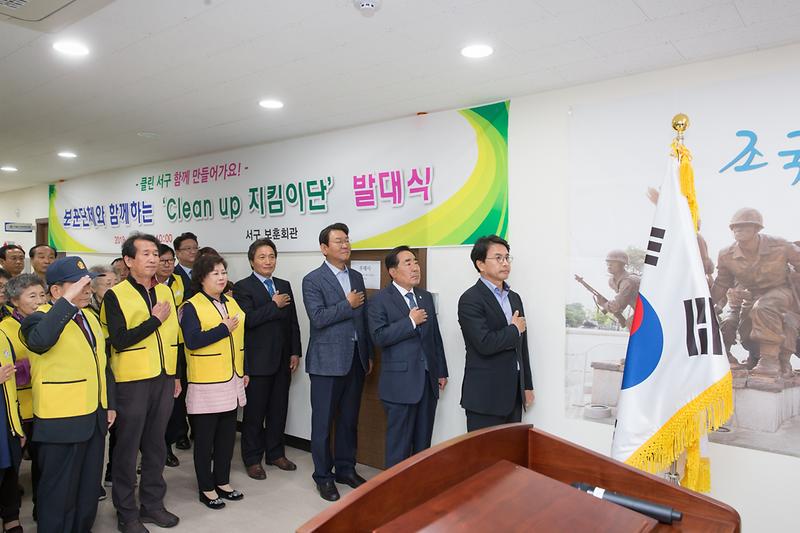 Young-6702.jpg 이미지