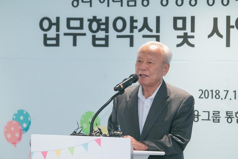 Young-6711.jpg 이미지