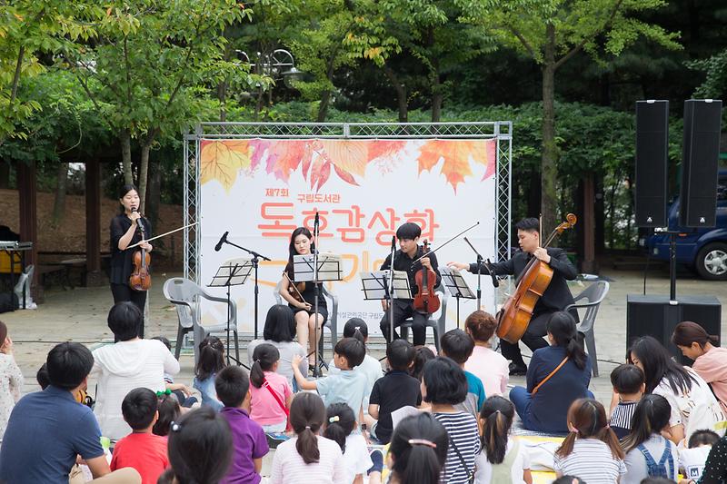 Young-6722.jpg 이미지