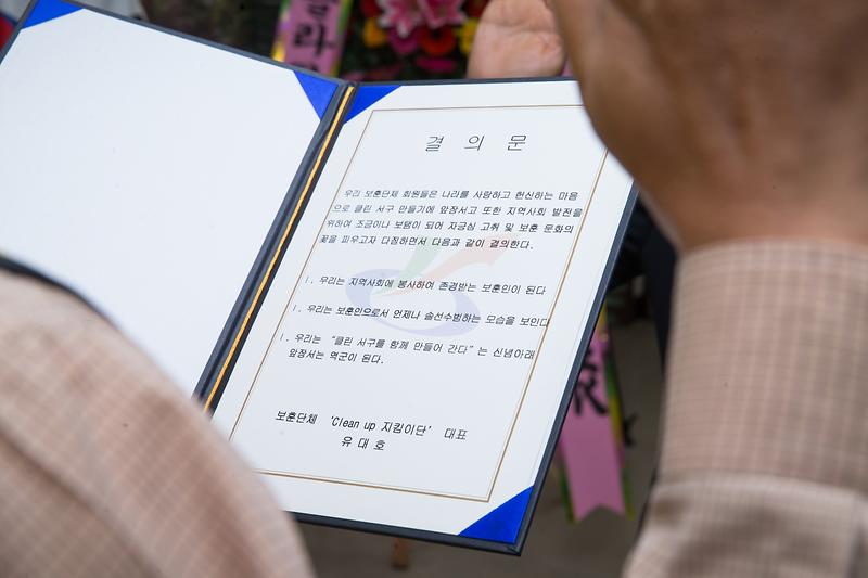 Young-6893.jpg 이미지