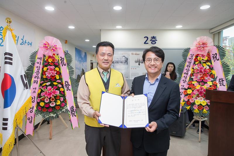 Young-6909.jpg 이미지