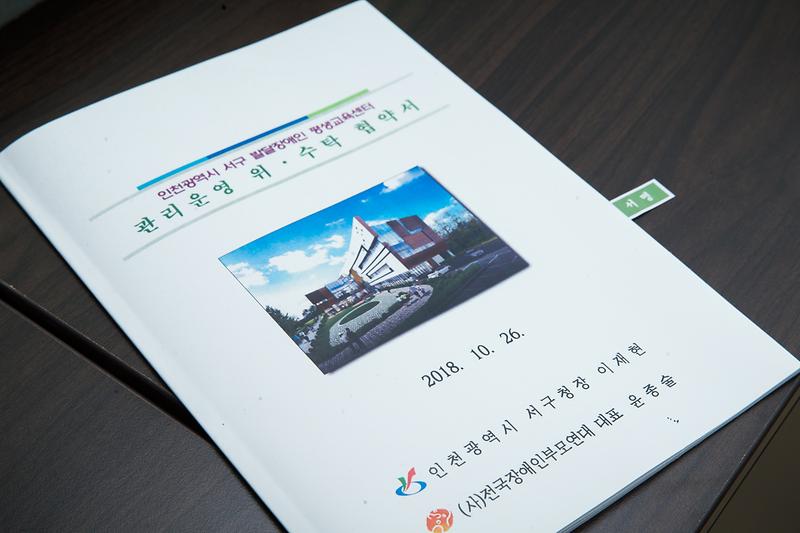 Young-7095.jpg 이미지