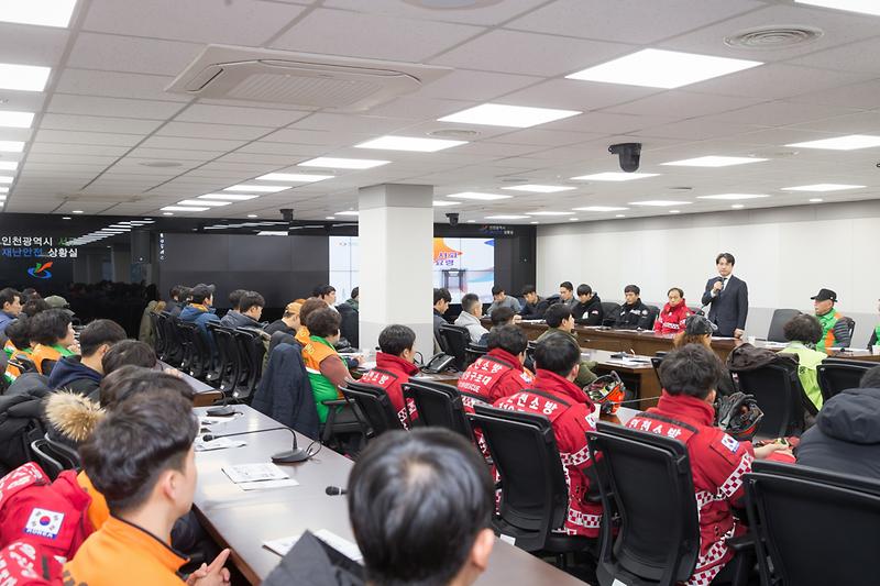 20181207 승강기 갇힘사고 승객구조훈련 사진