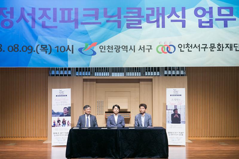 Young-7644.jpg 이미지