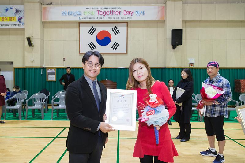 Young-7655.jpg 이미지