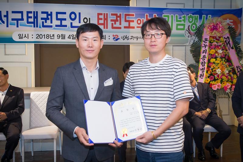 Young-7658.jpg 이미지