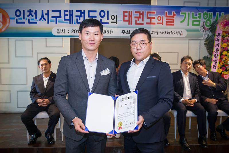 Young-7665.jpg 이미지