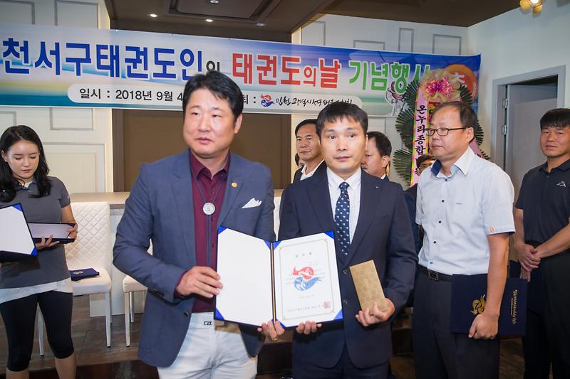 Young-7702.jpg 이미지