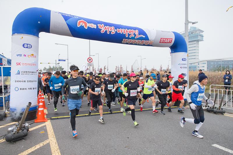 Young-7726.jpg 이미지