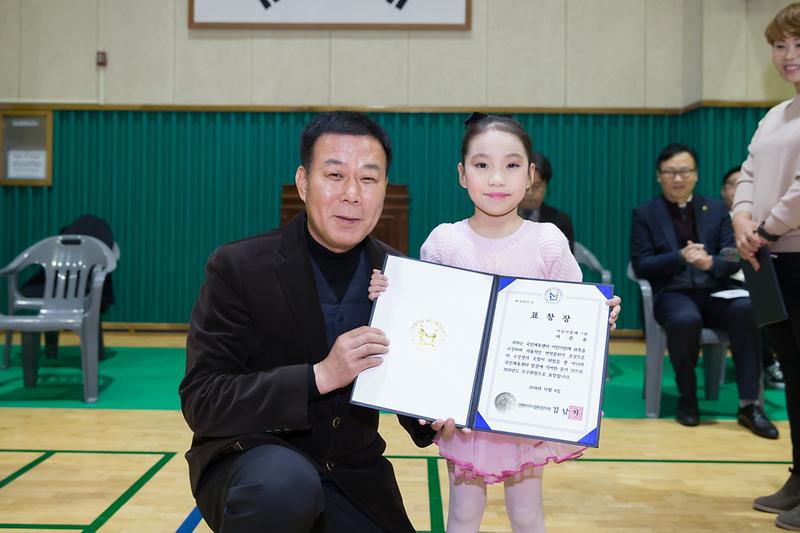 Young-7734.jpg 이미지