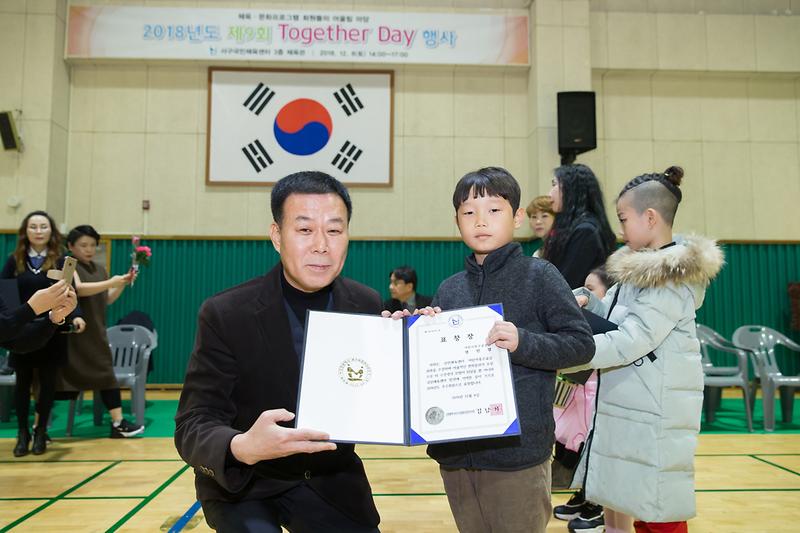 Young-7749.jpg 이미지