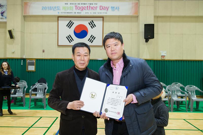 Young-7755.jpg 이미지