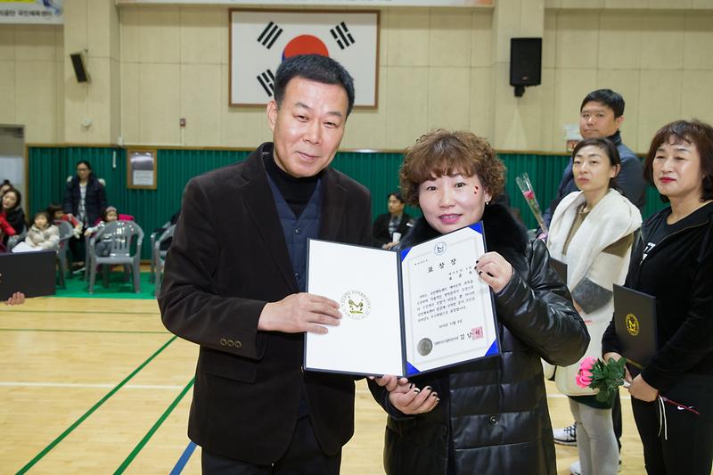 Young-7782.jpg 이미지