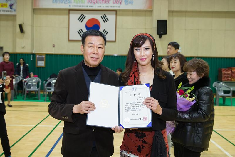 Young-7787.jpg 이미지