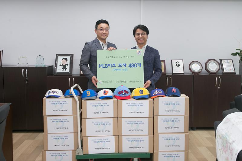 20180809 한국복지나눔 키즈 모자 기증식 사진