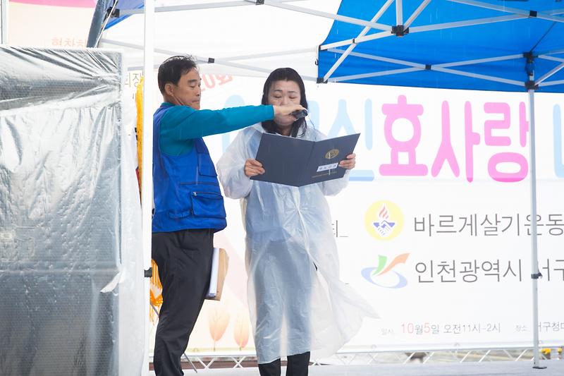 Young-7966.jpg 이미지