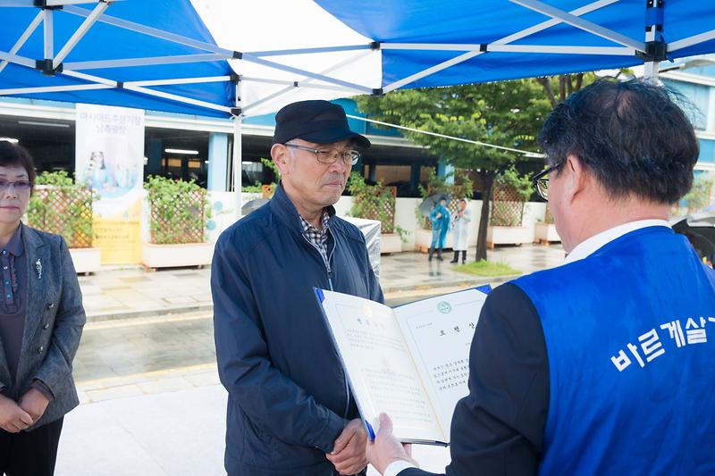 Young-7989.jpg 이미지