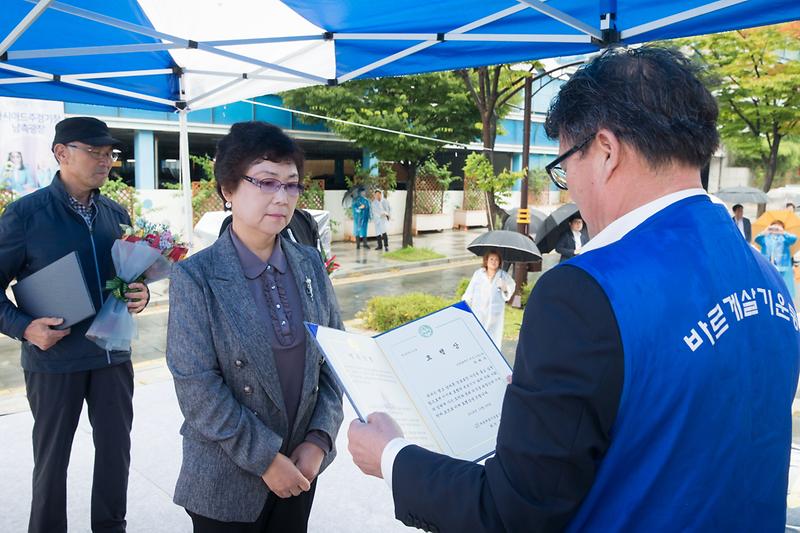 Young-7996.jpg 이미지