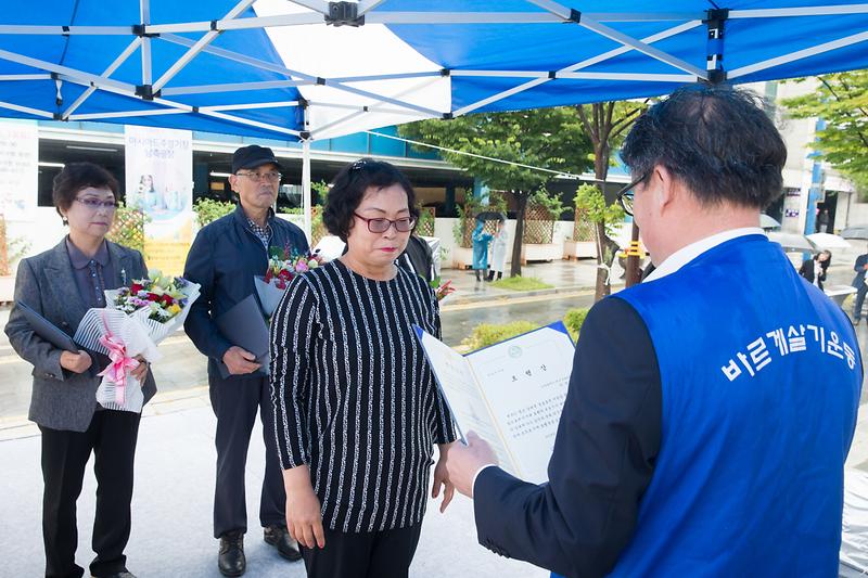 Young-8011.jpg 이미지