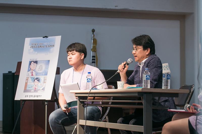 Young-8086.jpg 이미지