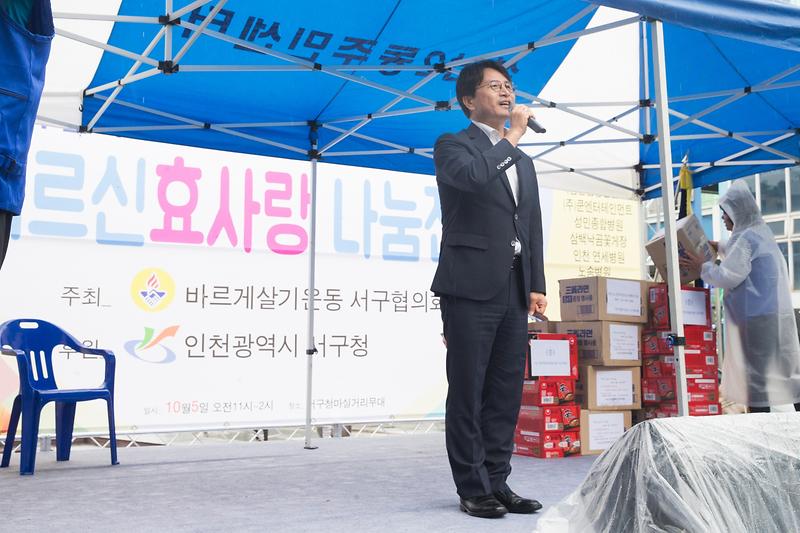 Young-8143.jpg 이미지