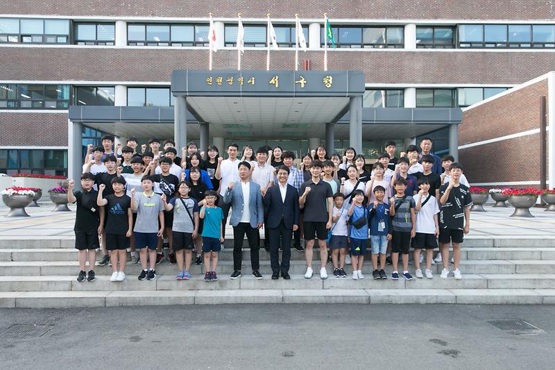 20180717 서구태권도시범단 국제대회 출정식 사진