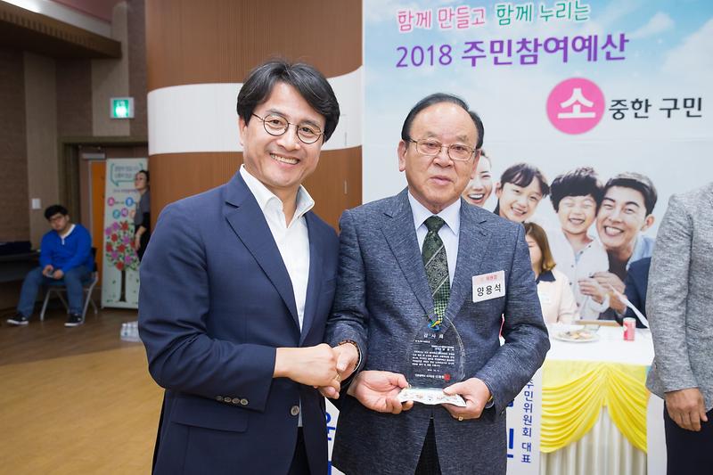 Young-8405.jpg 이미지