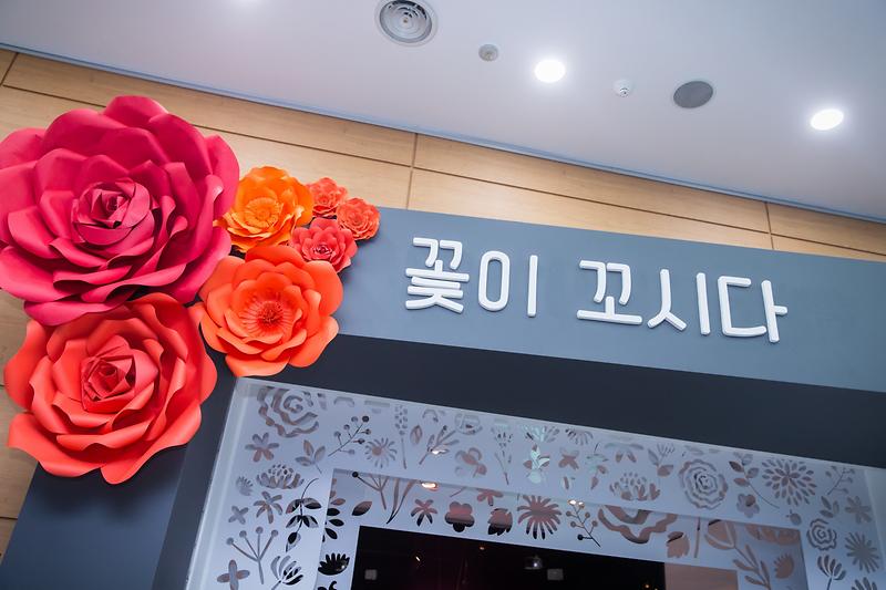 Young-8564.jpg 이미지