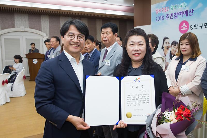 Young-8578.jpg 이미지