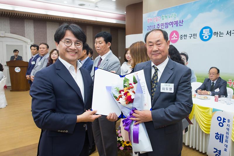 Young-8608.jpg 이미지