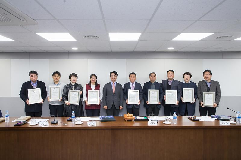 20181113 서구지역화폐 민간운영위원회 사진