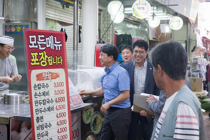 Young-8843.jpg 이미지