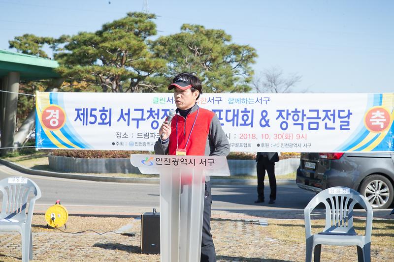 Young-8957.jpg 이미지